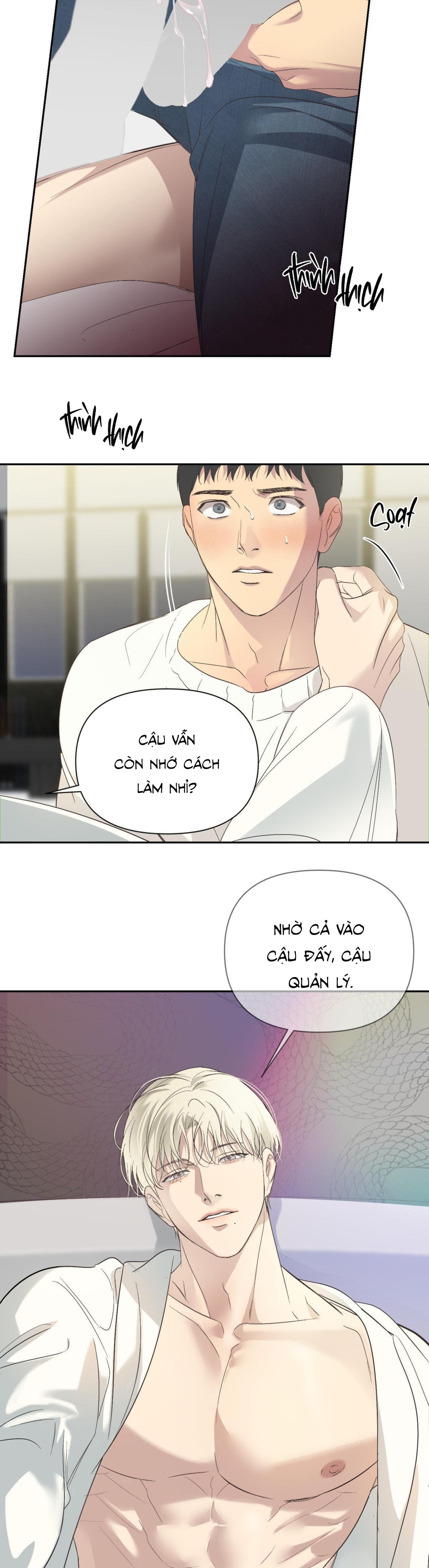 backlight chapter 16 13