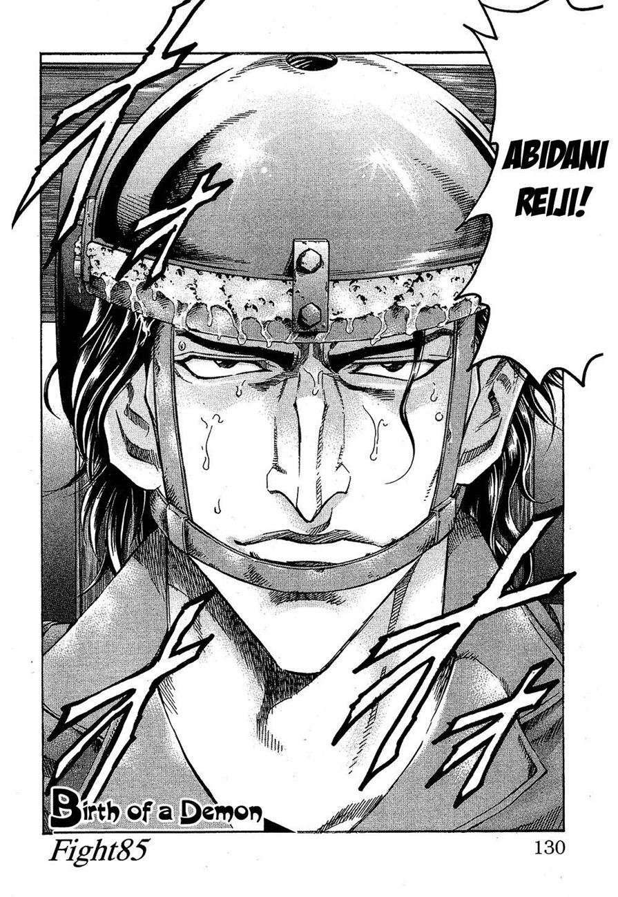 gamble fish chapter 85 3