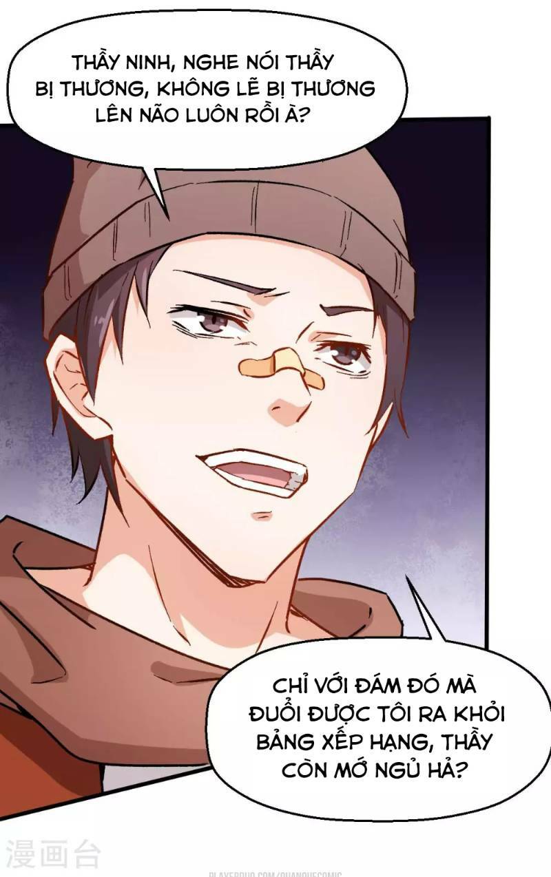 vườn trường cuồng sư hệ thống chapter 70 6