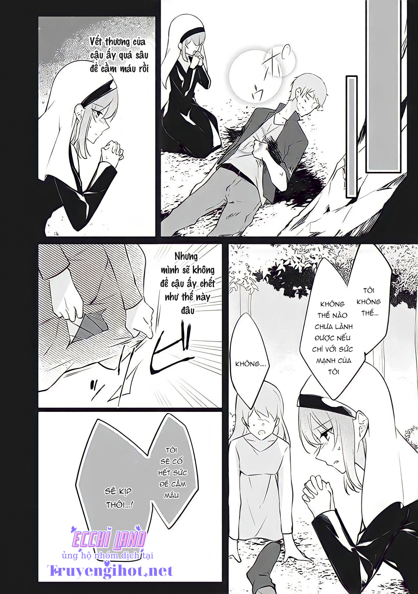 tôi không thể nói mối tình đầu của anh ấy có thể là tôi được ~ chapter 6.1 4