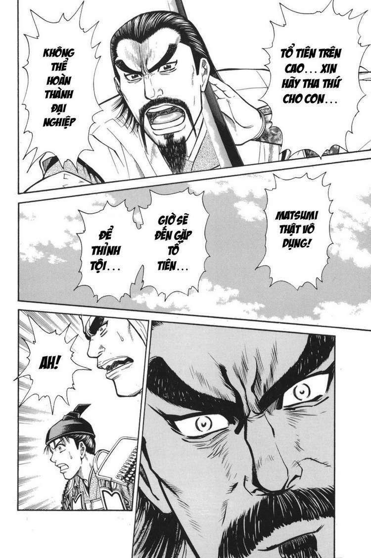 thiếu niên vương phần 1 chapter 76 24