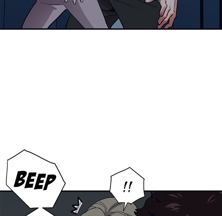 dog on patrol chapter 33 73