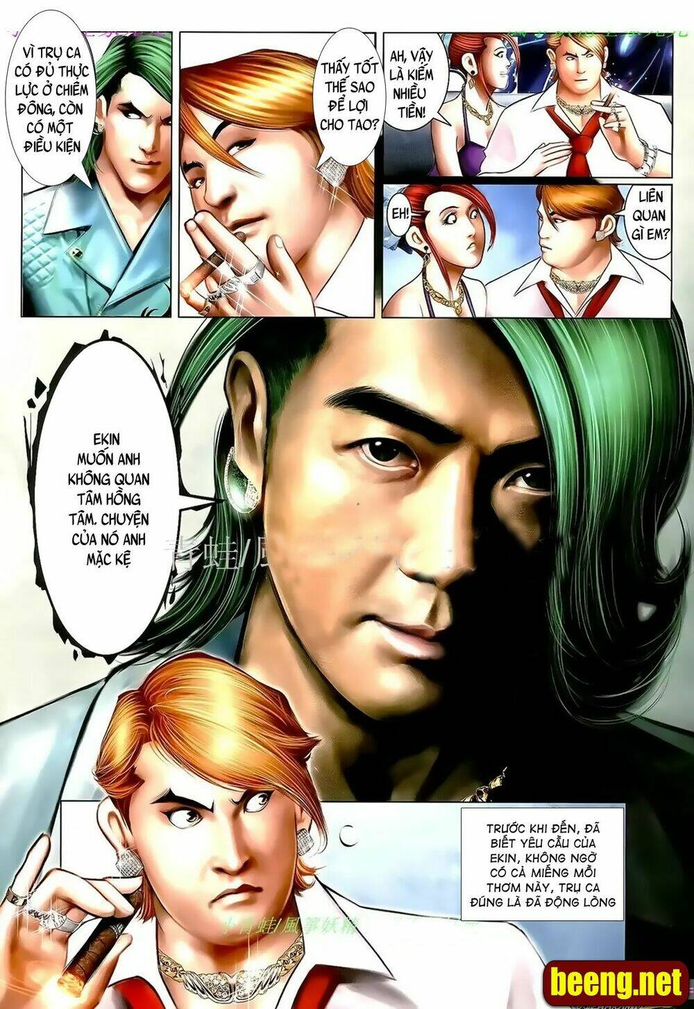 hỏa hồng niên đại hắc cốt đường chapter 1012 8