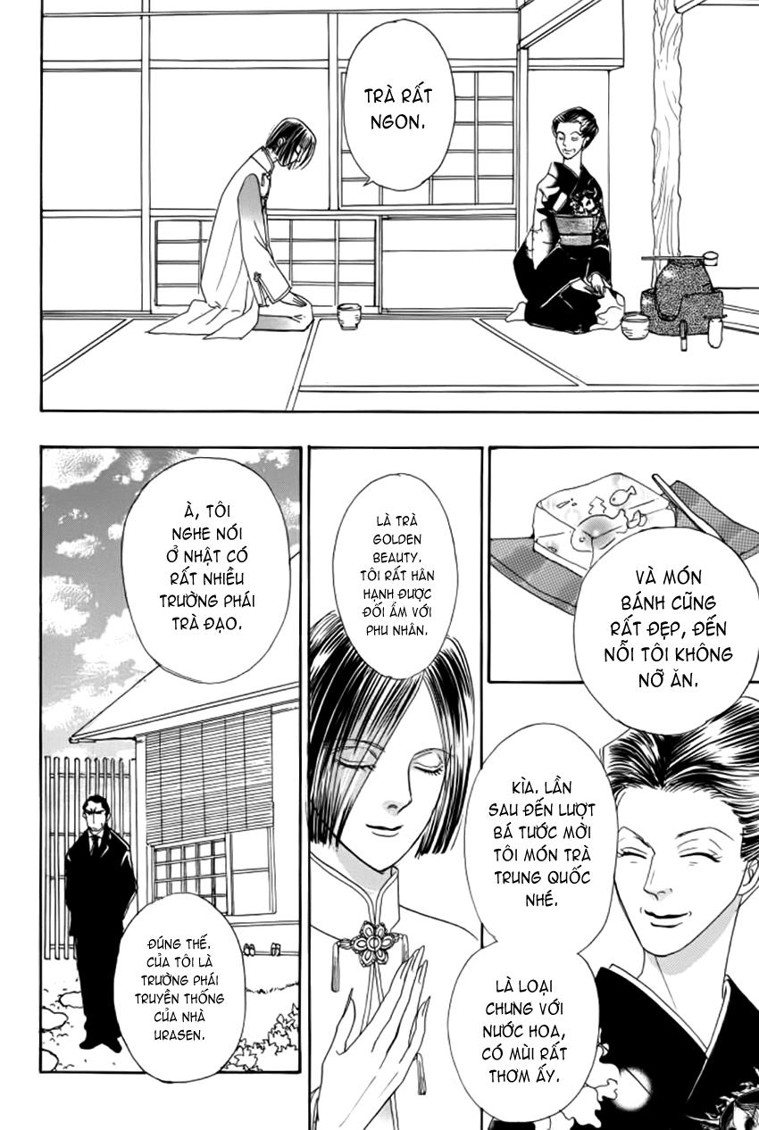 new pet shop of horror chapter 11 26