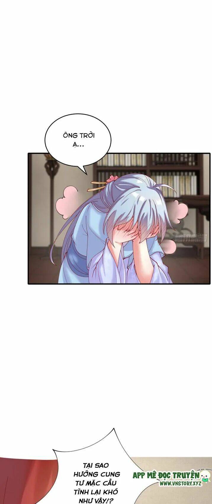 đô đốc đại nhân sủng thê kí chapter 23 27