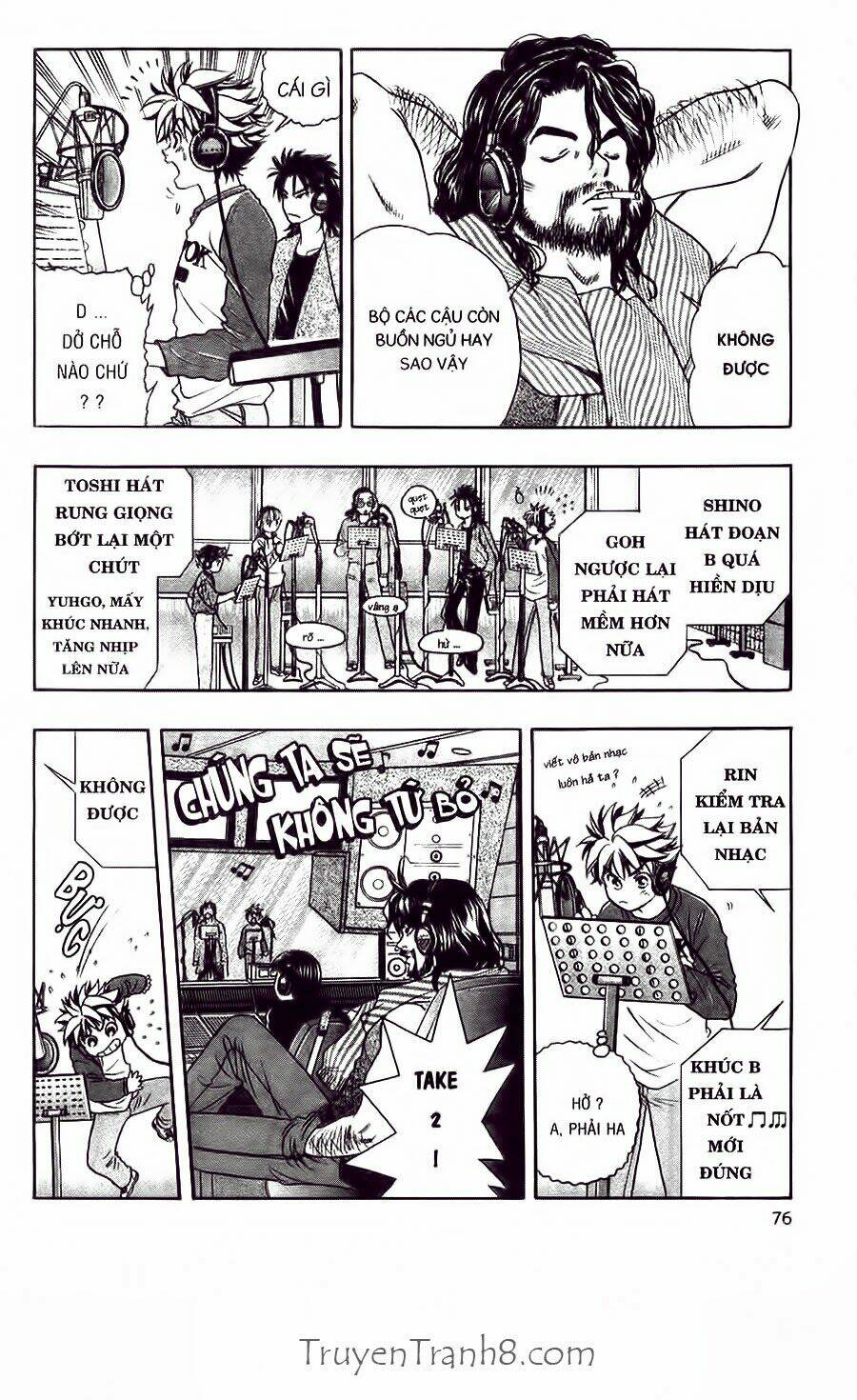 dragon voice chapter 37 11