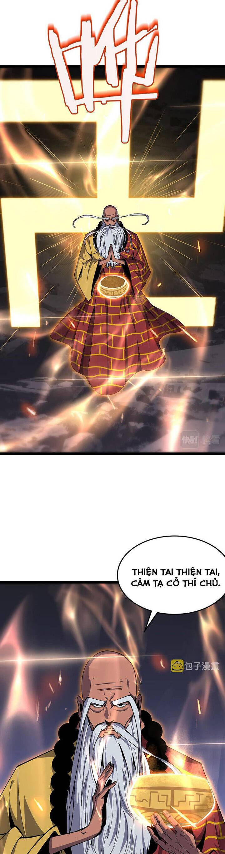 chư giới - tận thế online chapter 188 6