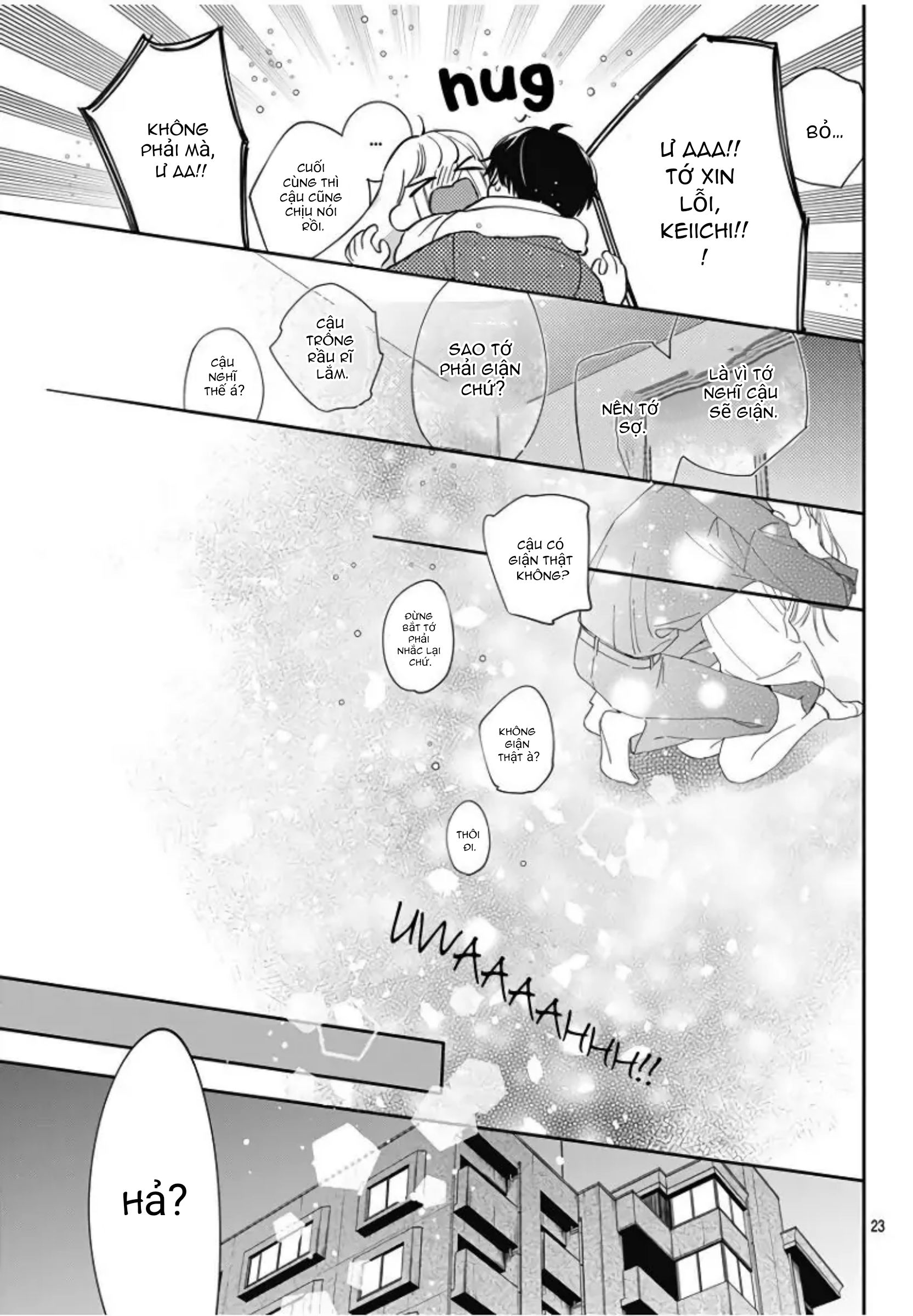 hayaku shitai futari chapter 18.2 10