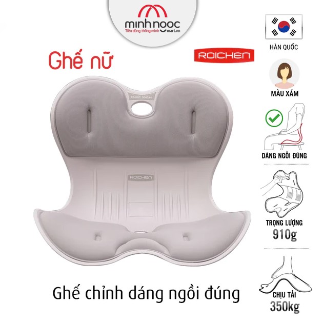 Ghế chỉnh dáng ngồi đúng – Roichen Hàn Quốc Made in Korea. Dùng cho Nam, Nữ, Trẻ em. Hàng chính hãng – Ghế Nữ, Ghi xám