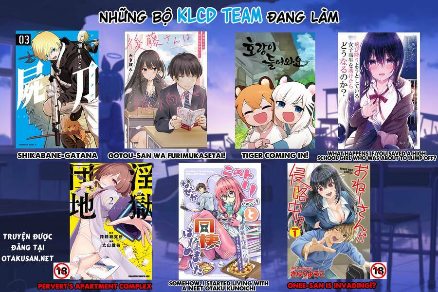 shikabane-gatana chapter 17.1 23