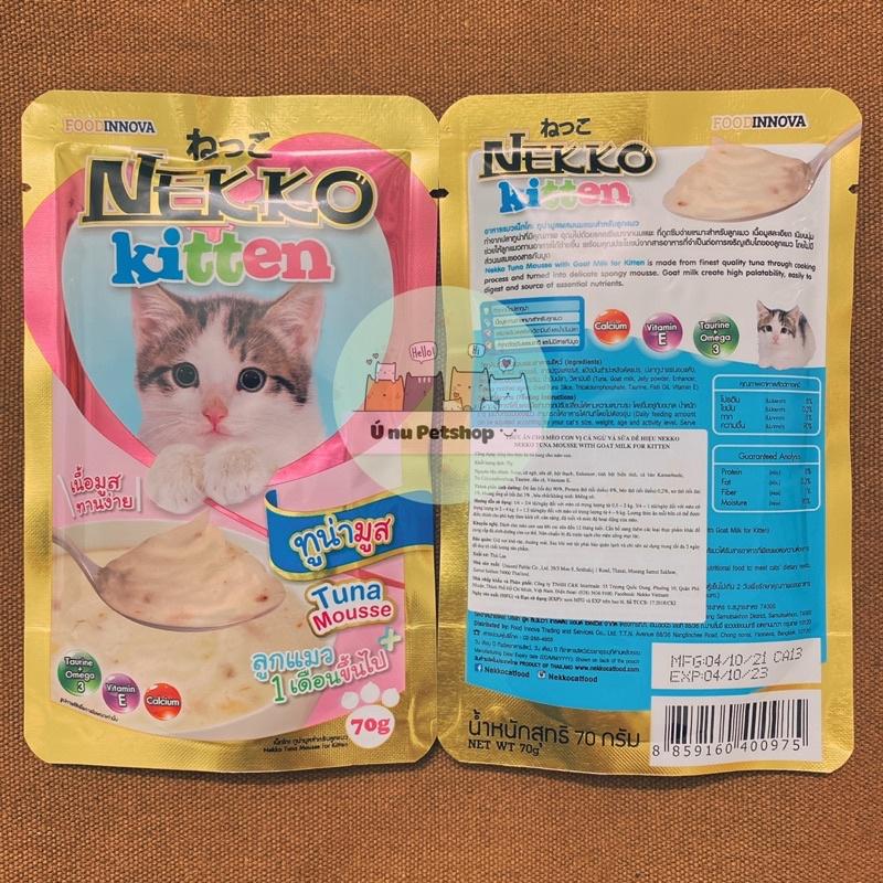 Pate thức ăn cho mèo con NEKKO KITTEN- GÓI 70G