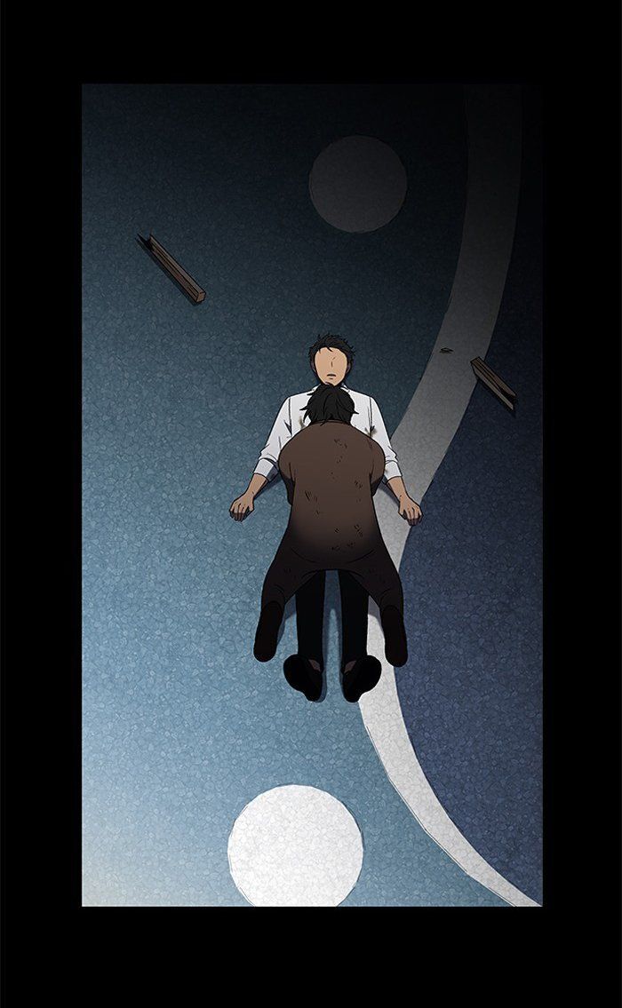 it's mine chapter 3 54