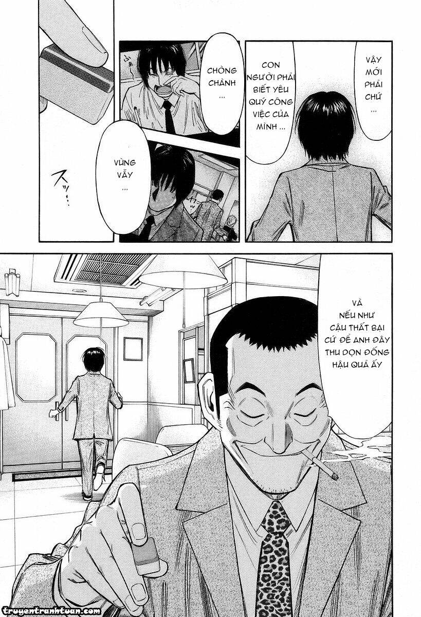 bartender chapter 76 23