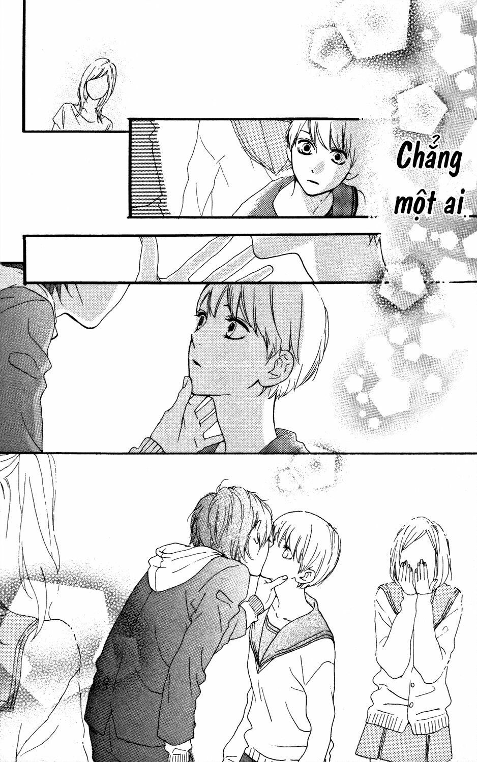 sugars (yamamori mika) chapter 13 23