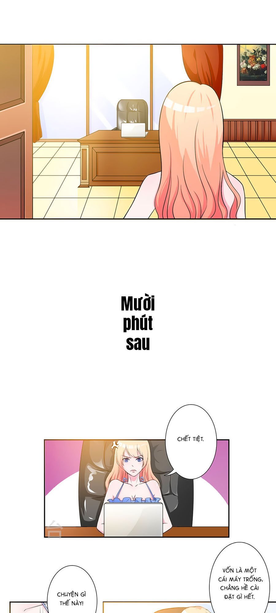 watashi wo hitorijime ni shite chapter 26 8