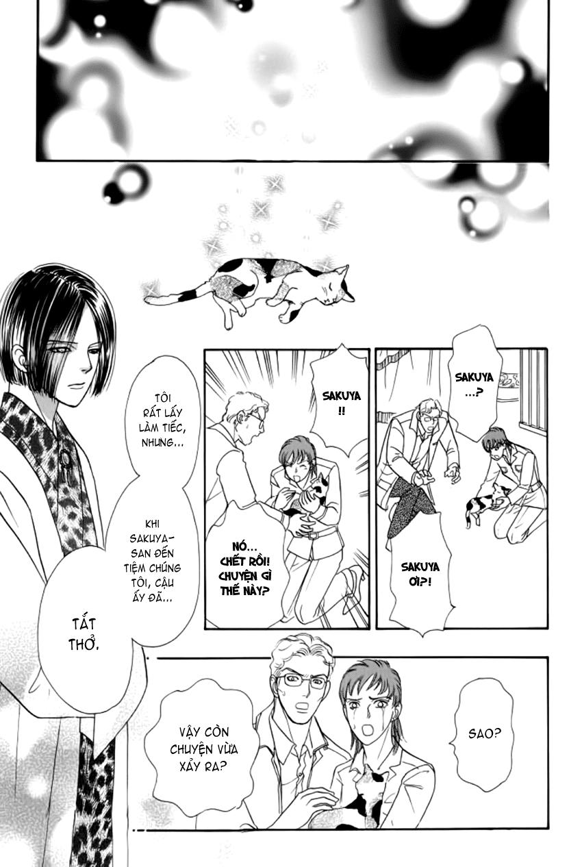 new pet shop of horror chapter 12 47