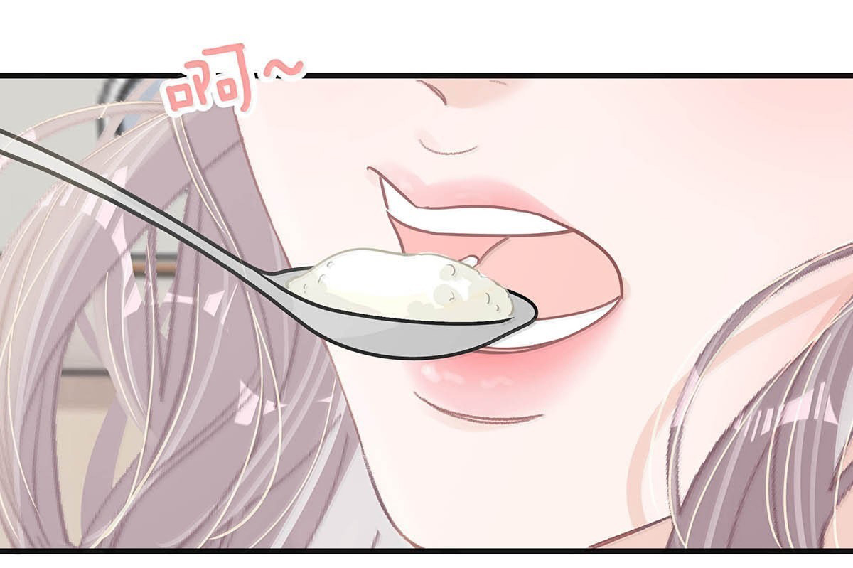 bị mẹ kế là ảnh hậu cưỡng ép yêu trong show thực tế chapter 35 32