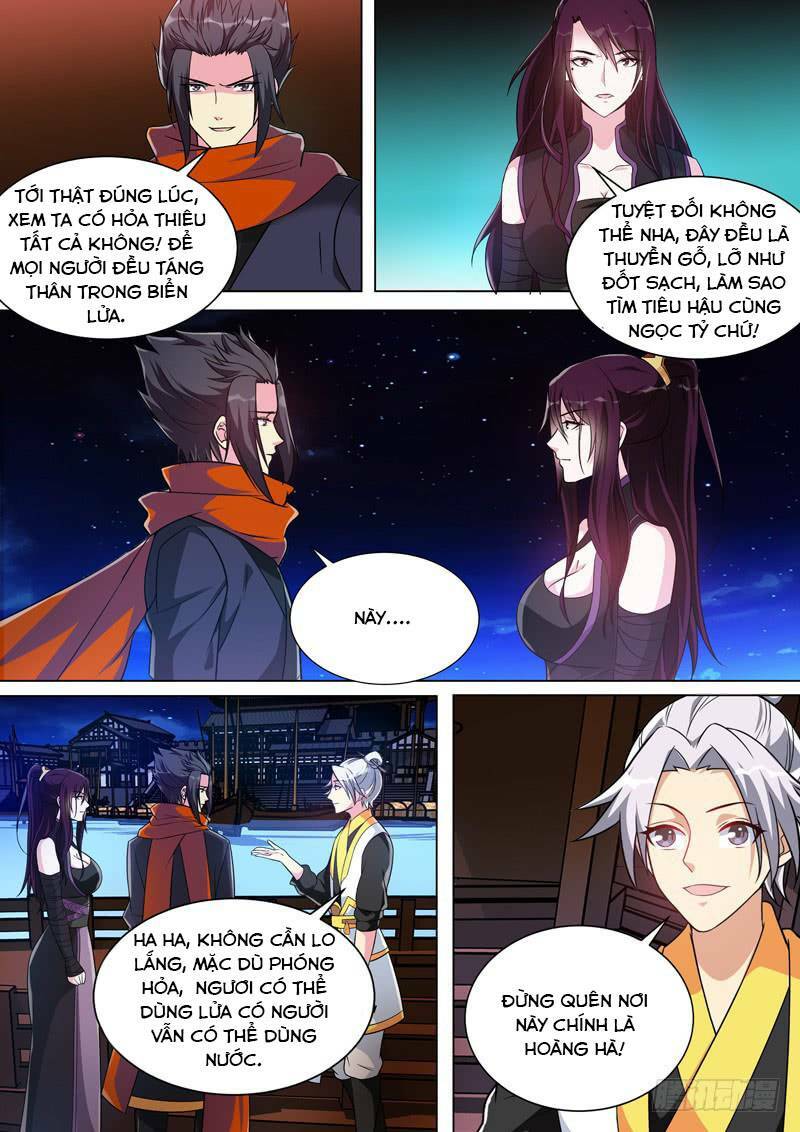 long vương giác tỉnh chapter 35 12