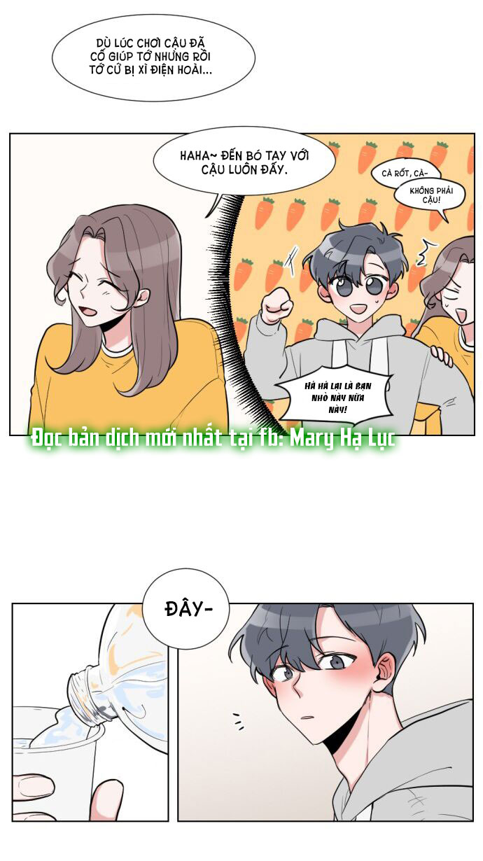 gatabutata chapter 11.1 14