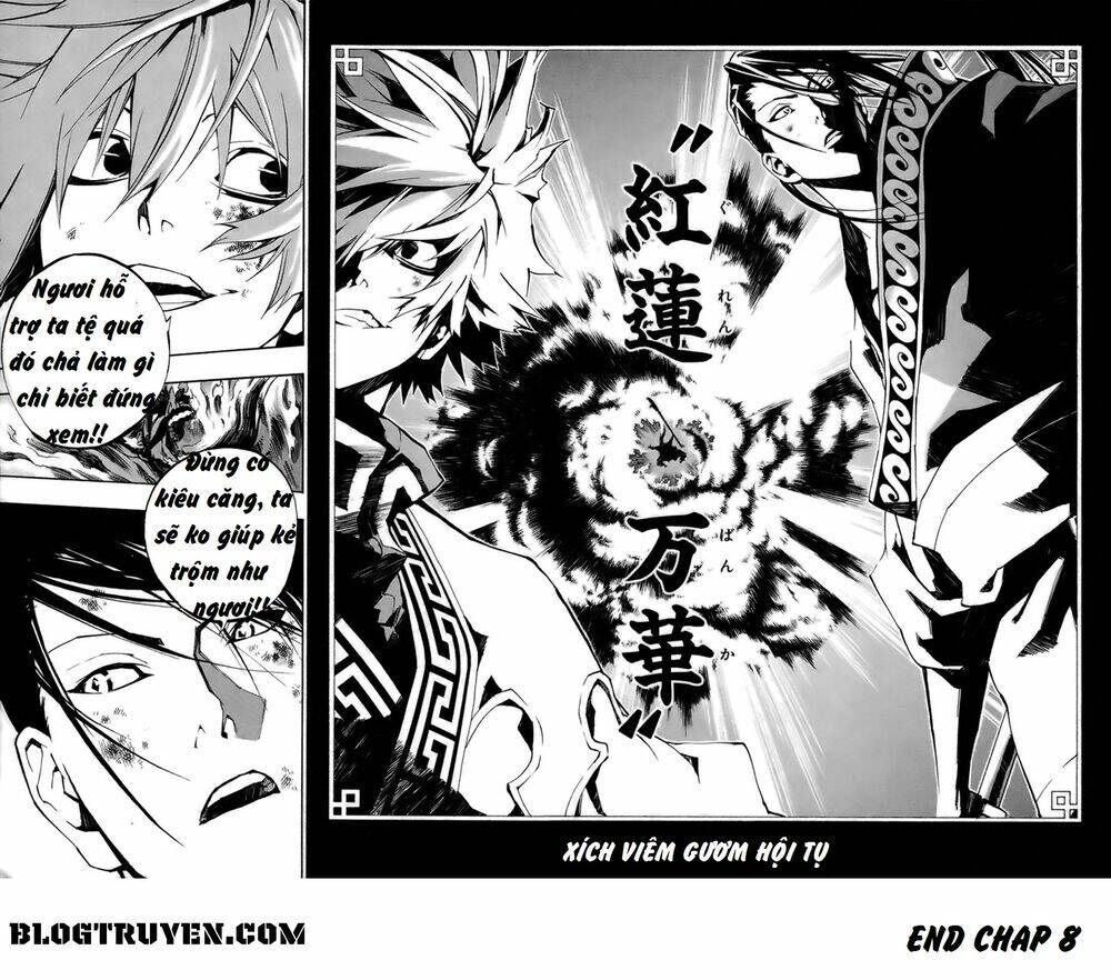 akaboshi - ibun suikoden chapter 8 23