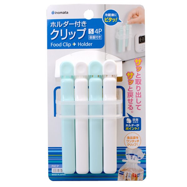 Set kẹp miệng túi nội địa Nhật Bản