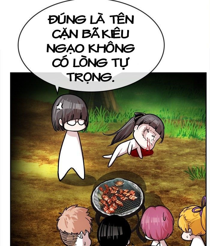 change (jinyuan) ss2 chapter 47 30