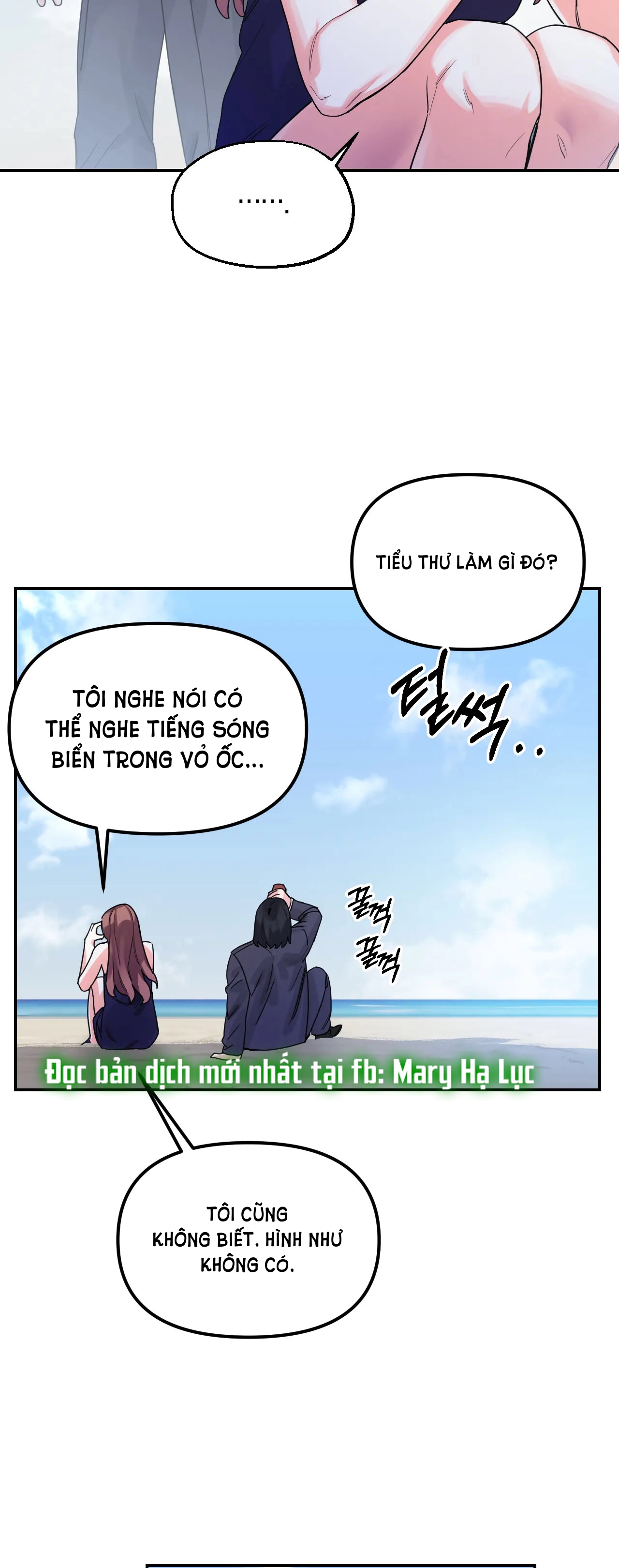 [18+] barrel chapter 4.1 23