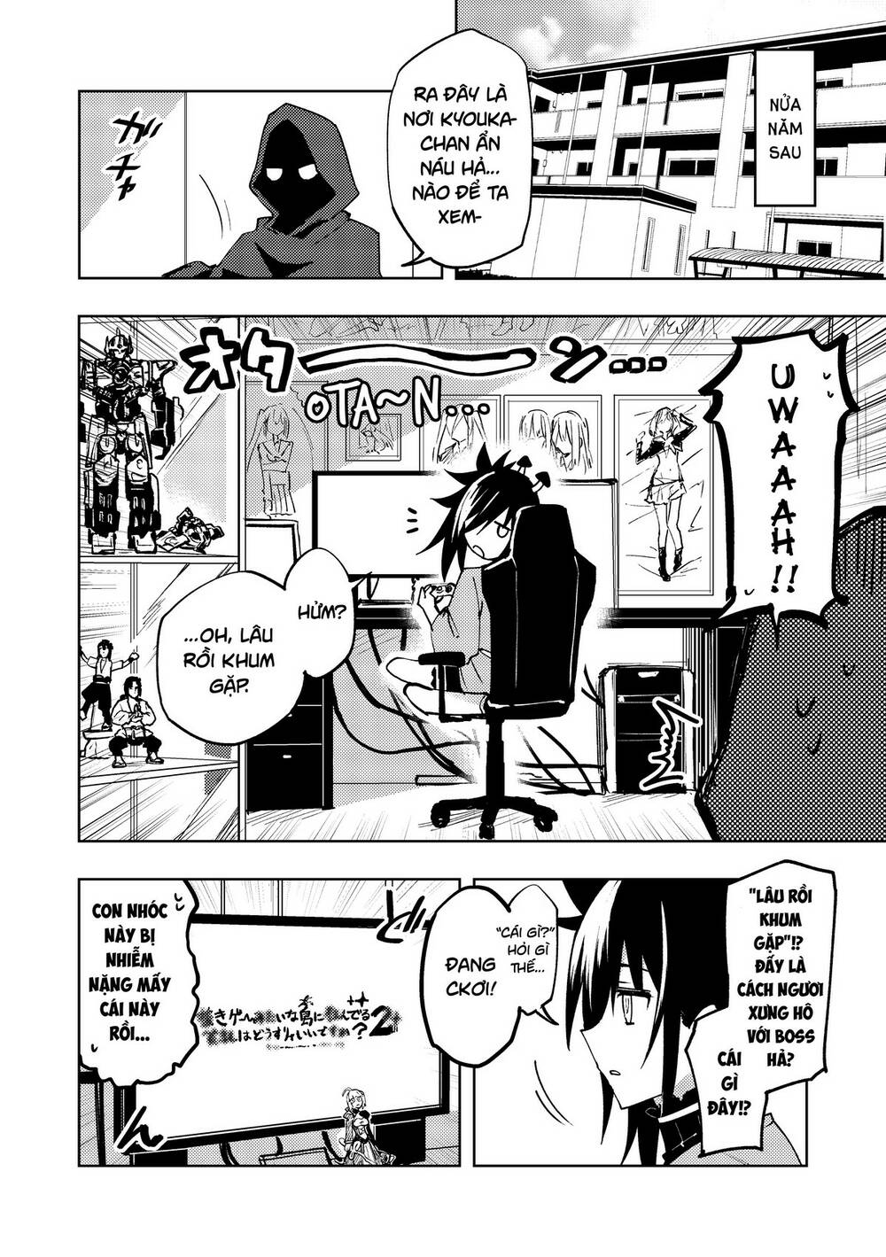 hero-san and former general-san chapter 10.5 2