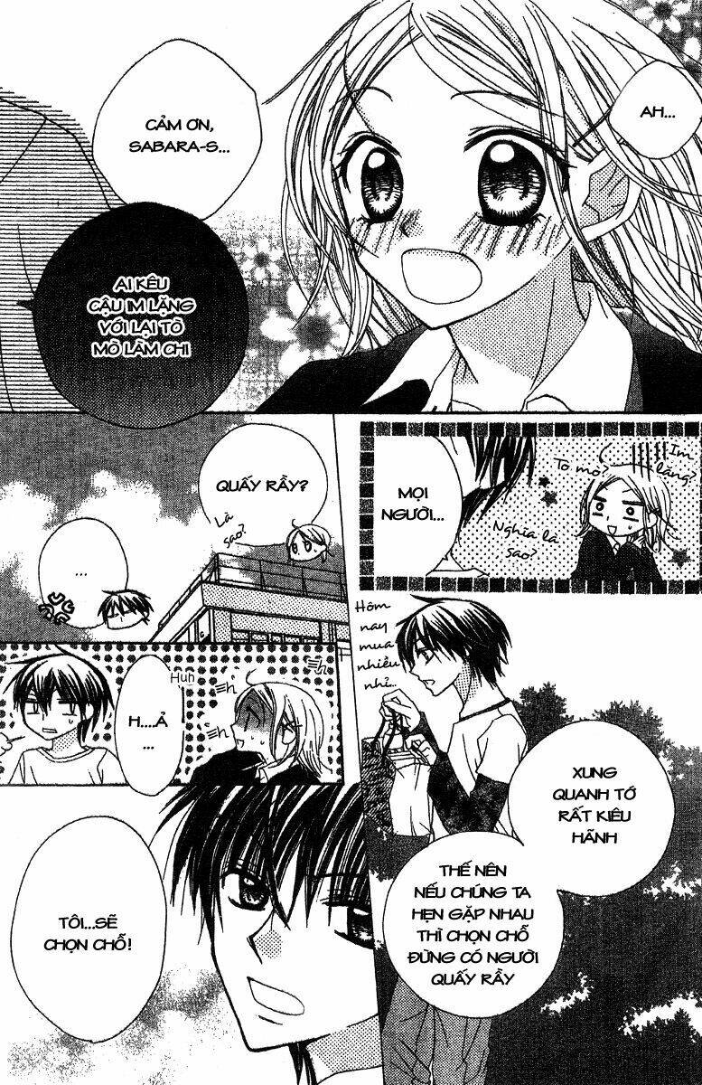 hidarite no love letter chapter 3 14