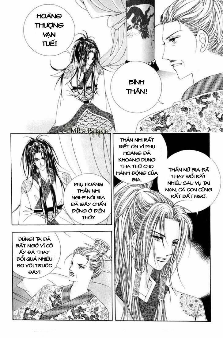 crazy girl shin bia - nữ hoàng rắc rối chapter 21 3