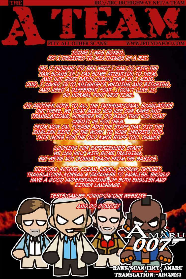 sekirei chapter 88 21