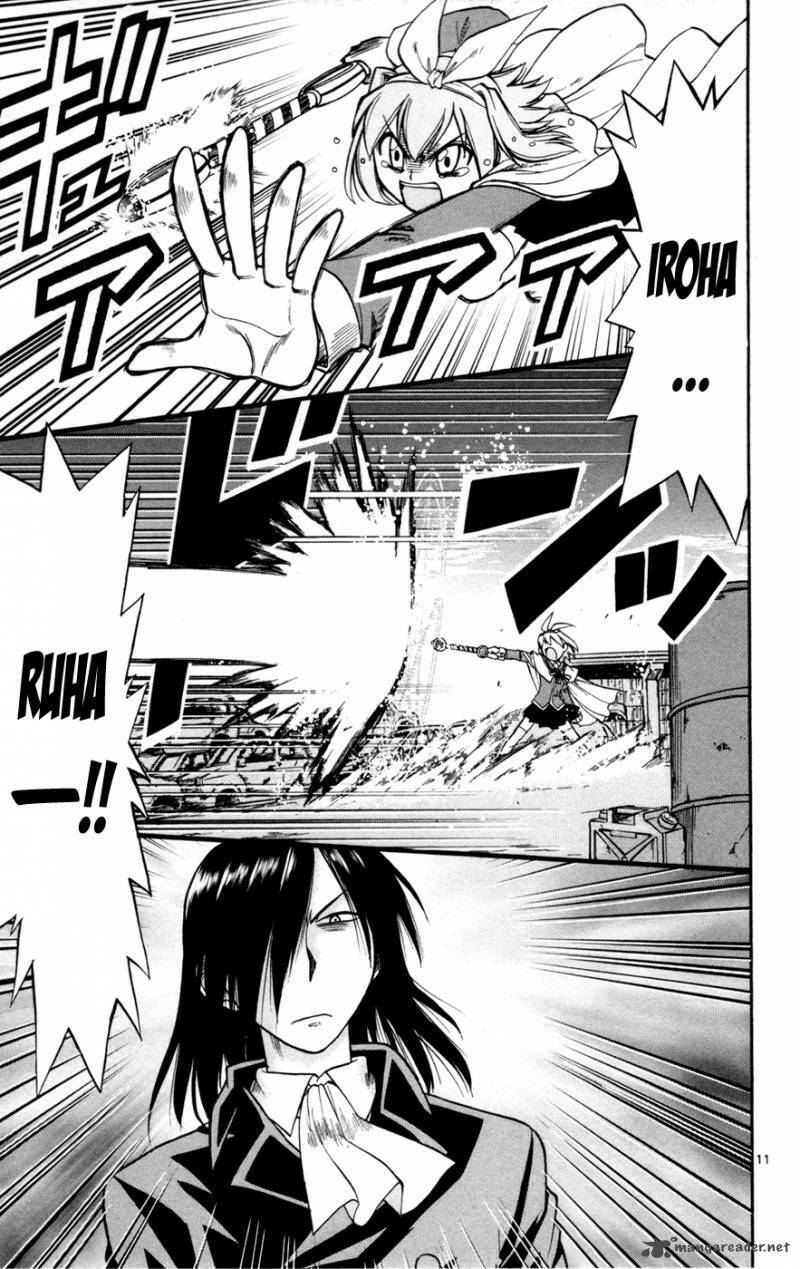 mahou no iroha! chapter 14 12