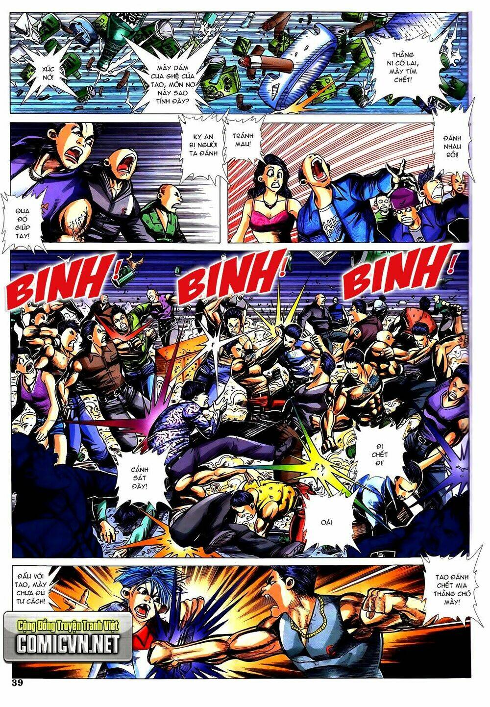 thiếu niên trần hạo nam chapter 35 12