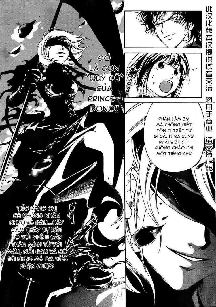 code breaker chapter 166 16
