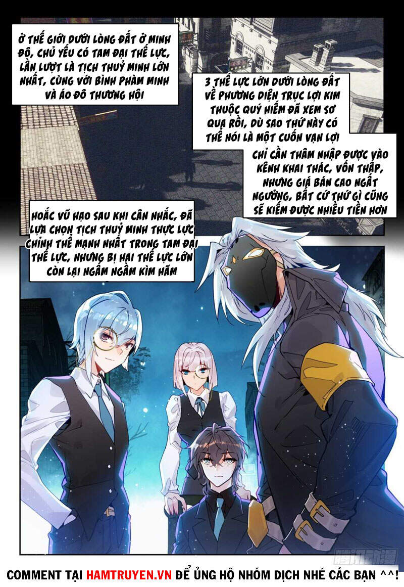 đấu la đại lục ii (tuyệt thế đường môn) chapter 300 14