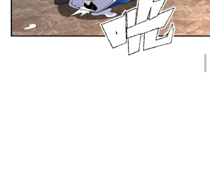 học cùng em gái, tôi bất cẩn vô địch rồi chapter 20 30