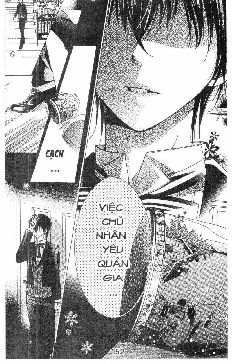 amai akuma ga warau chapter 28 11