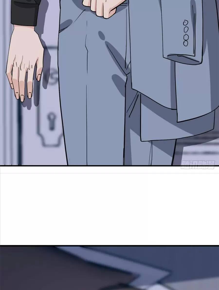 cố tổng, vợ của ngài quá mạnh rồi! chapter 79 13