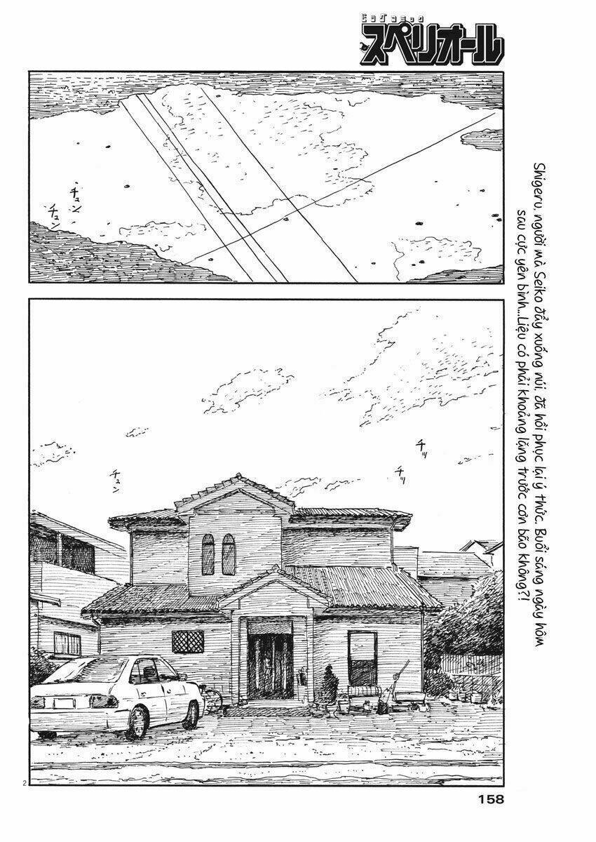 chi no wadachi chapter 50 4