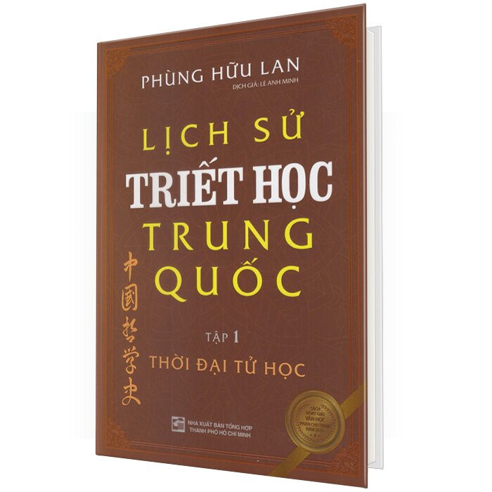 (Bộ Hộp 2 Tập) Lịch Sử Triết Học Trung Quốc - Phùng Hữu Lan - (bìa cứng)