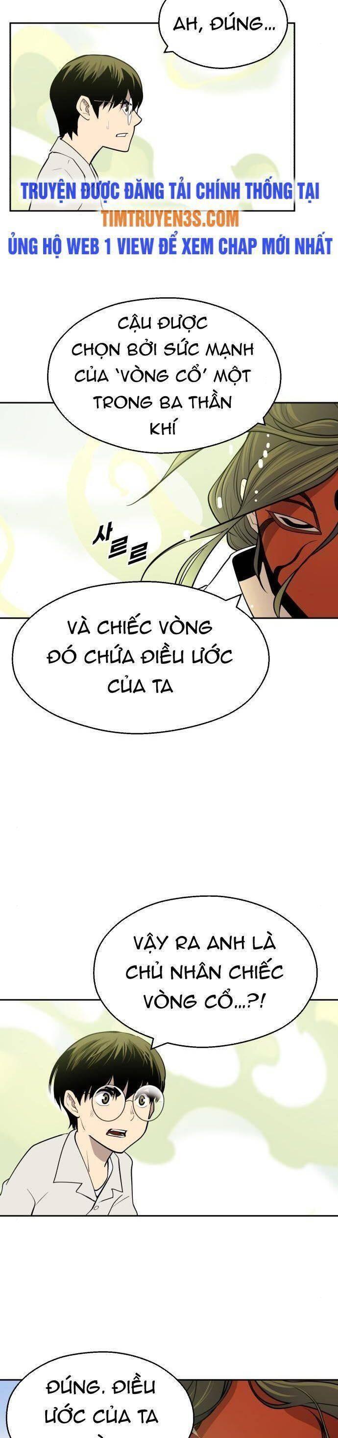 thiếu niên kiếm sư chapter 54 27