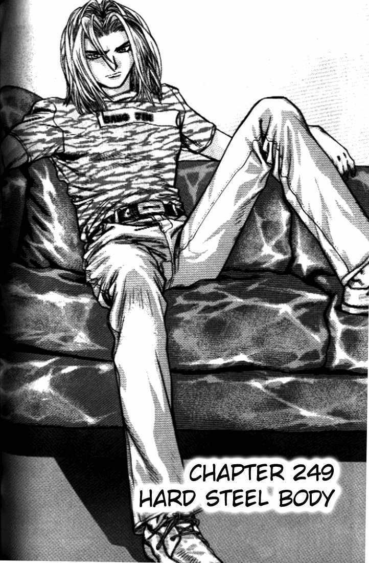 change guy chapter 249 1