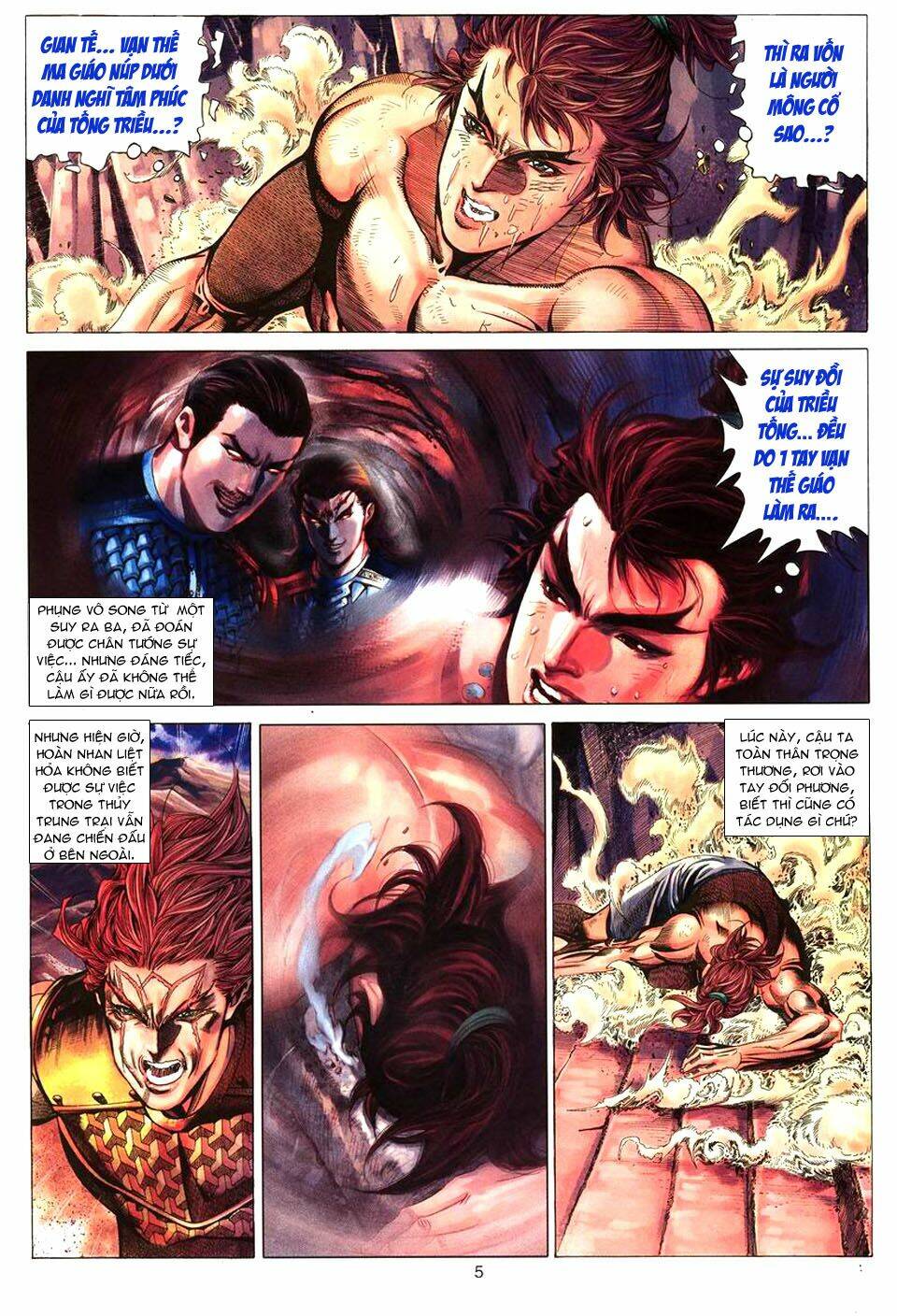 tuyệt thế vô song chapter 69 6