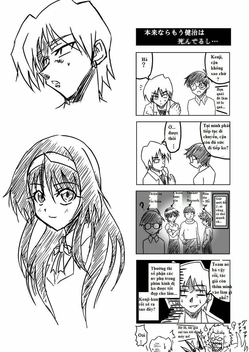 doraemon: nobita no biohazard chapter 7 15