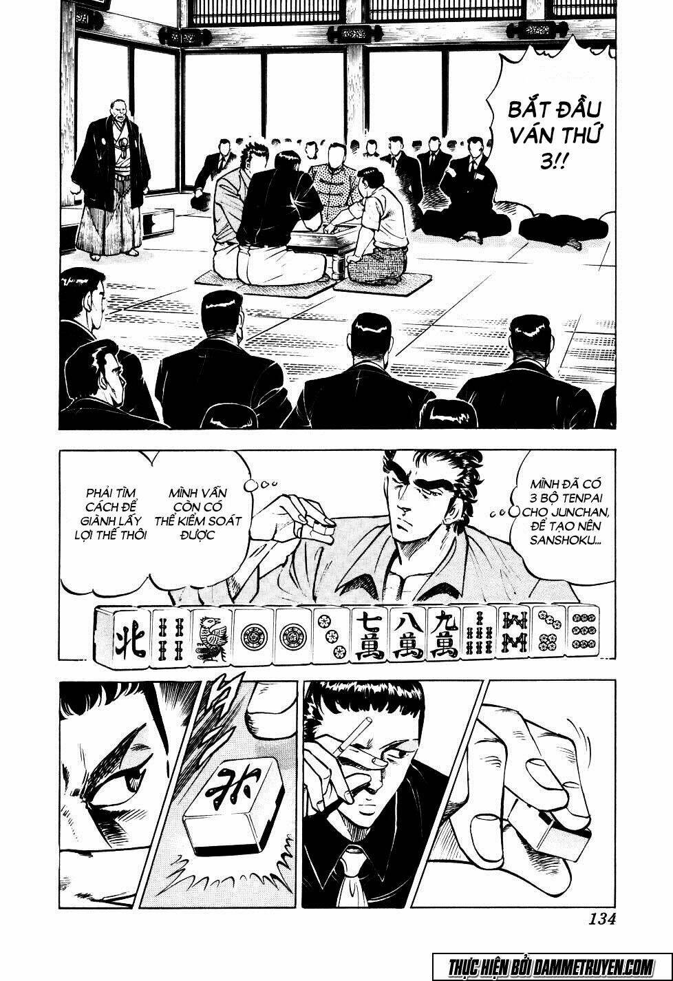 seikimatsu bakuroden saga chapter 5 8