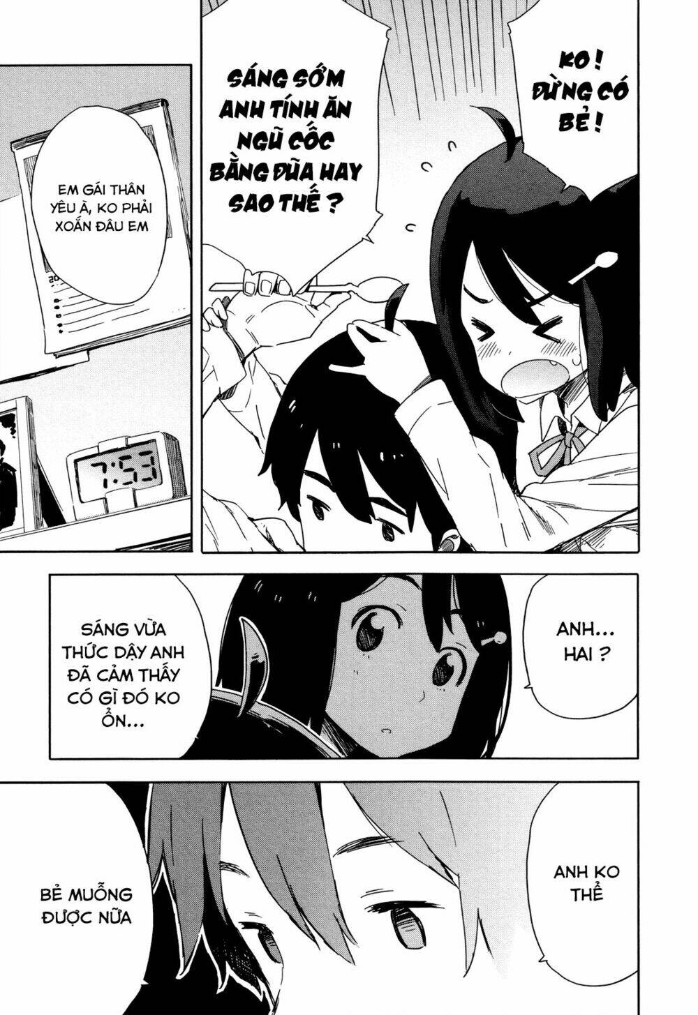 saito-kun wa chounouryokusha rashii chapter 25 7