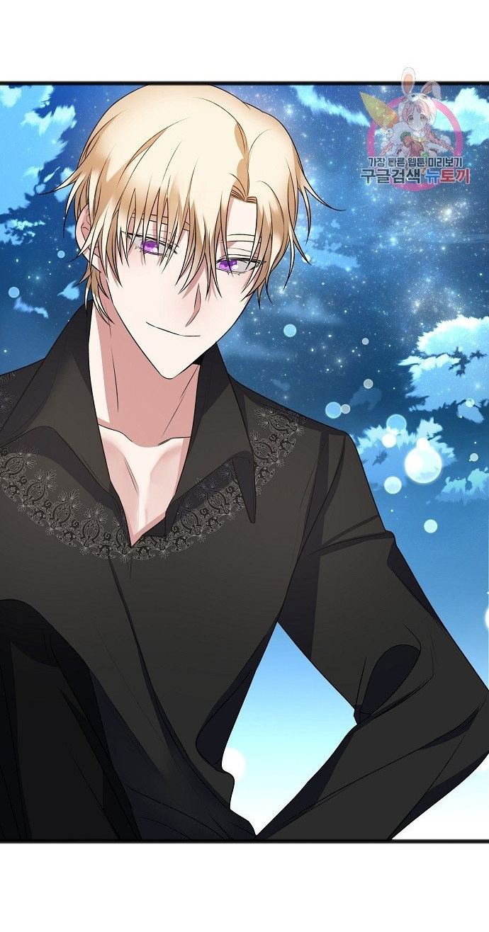 gửi anh người chưa từng yêu tôi chapter 9 24