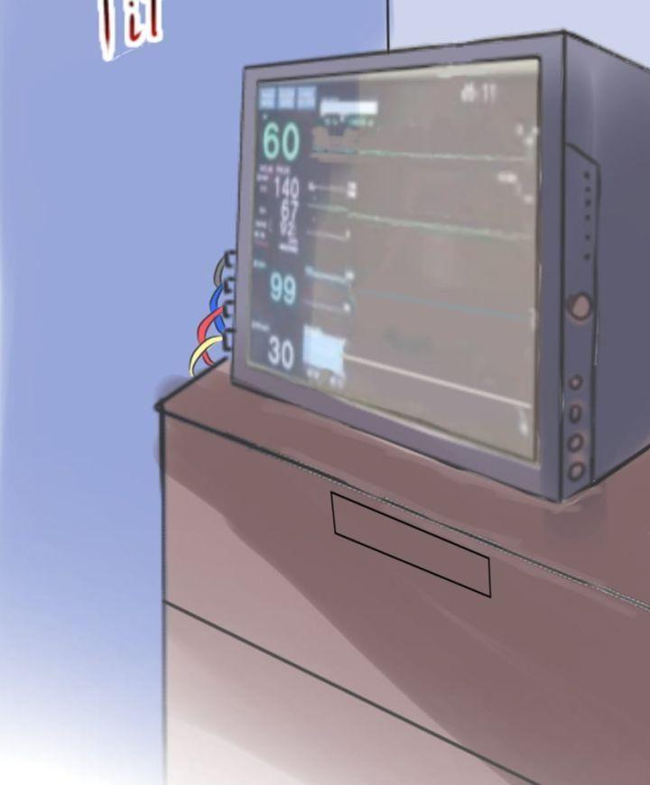 4 mùa có anh chapter 1 130