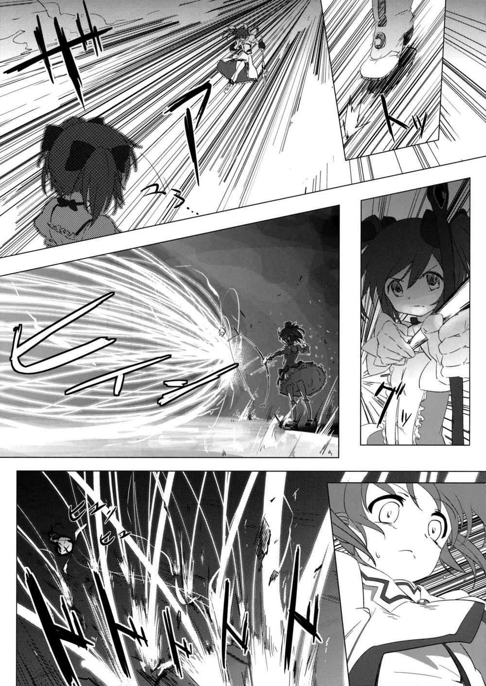 mahou shoujo lyrical nanoha x madoka (crossover) chapter 1 16