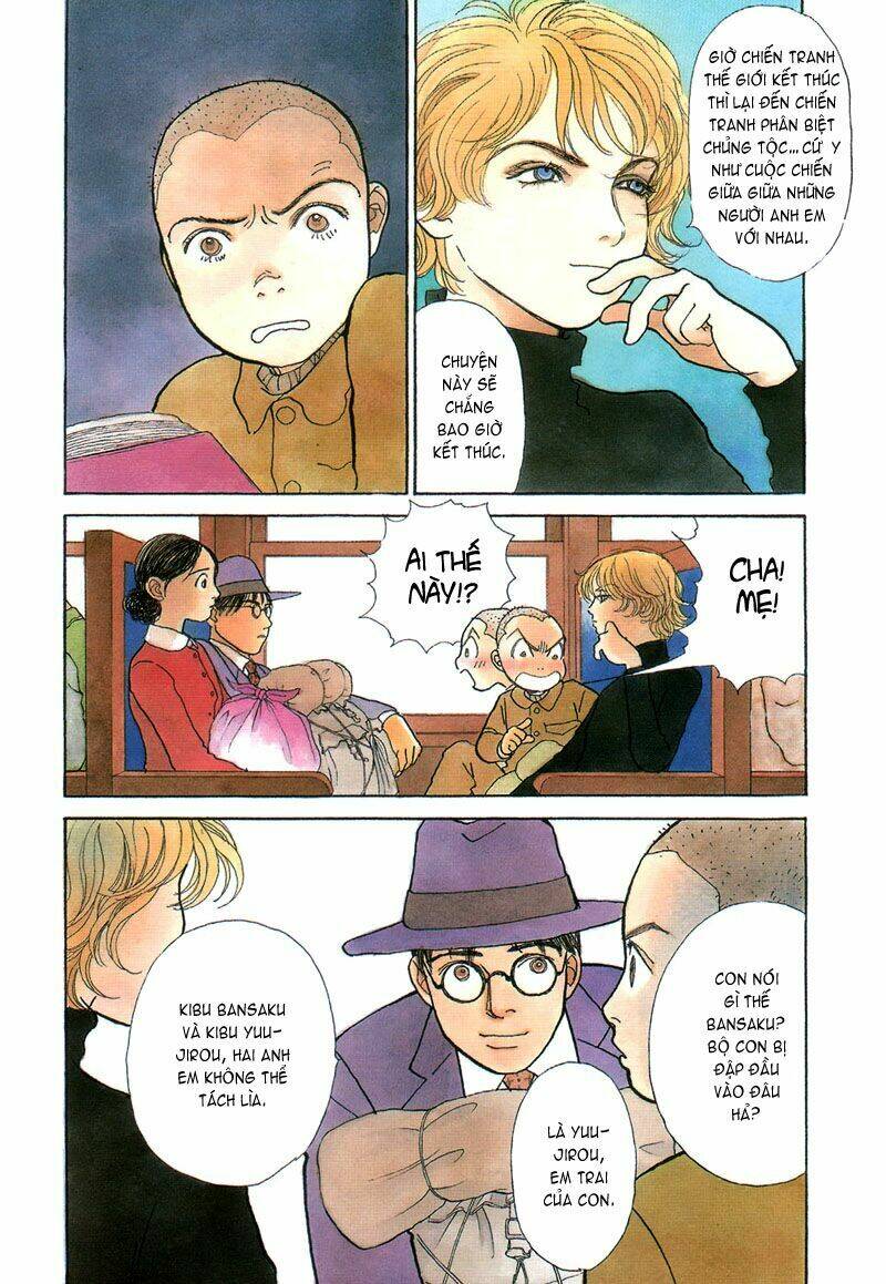 fushigi na shounen chapter 1 9